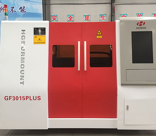 橫剪機(jī) 橫剪機(jī)