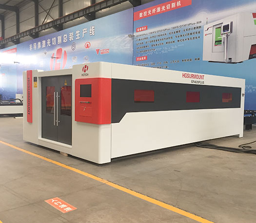 硅鋼片數(shù)控橫剪線 硅鋼片數(shù)控橫剪線